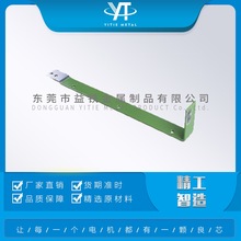 上海母排銅排銅片絕緣噴粉，加工靜電塗裝塗層