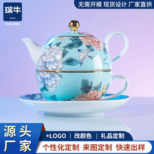 閑雲居英式下午茶茶具高顏值咖啡杯碟一人悅享套裝生日禮物禮盒裝