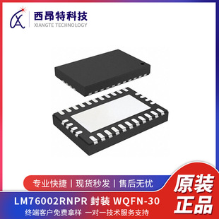 LM76002RNPR NƬWQFN-30 DC-DCԴоƬ Ԫ ͬIC