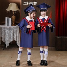 兒童博士服幼兒園學士服套裝拍照禮服小學生畢業季服裝男女畢業照