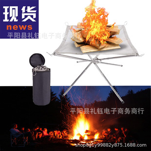 Portable Fire Pit ۯB ۯBܷٻҰI