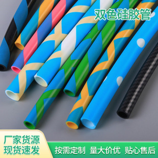 亞馬遜熱銷廚房萬向水龍頭出水雙色硅膠管食品級無異味硅膠萬向管