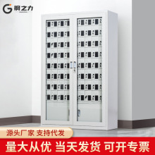 手機存放櫃USB充電櫃對講機櫃學校會議屏蔽保管櫃員工手機寄存櫃