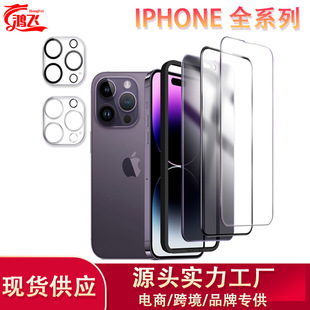 mO15͵Q䓻ĤzӡȫiPhone15ProMax֙CoNĤ