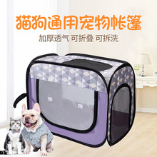 廠家供應寵物烘干袋狗狗吹毛吹干烘干箱 家用小型貓咪洗澡烘干袋