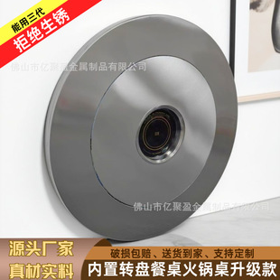 加厚不銹鋼折疊電磁爐火鍋桌特厚不銹鋼圓桌桌子農村酒席家用飯桌