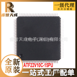 ATF22V10C-15PU  ɾ߉݋(CPLD/FPGA) ȫԭbоƬIC