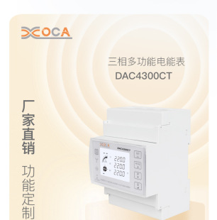 Modbus RS485ʽ܉늱