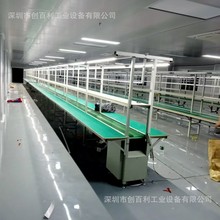 廠家直銷工作台生產線工作台生產線加工工作台生產線組裝工作台