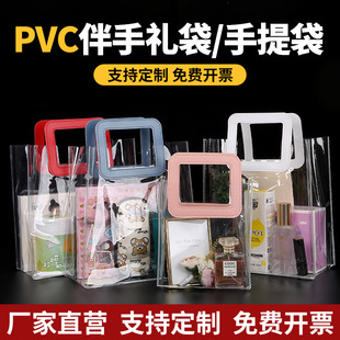 PVC͸ϴWtֶYYϲǶYƷbins