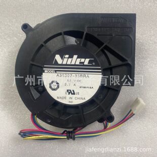 NIDEC 9733 LC A35397-35BRA  12V 2.7AɢL