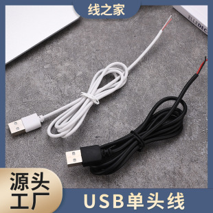 ֮ Sl USB^ Ӿ