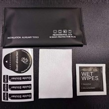 激光無塵布貼膜輔助工具包手機鋼化膜屏幕清潔包干濕酒精包三件套
