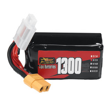 17年ZOP Power廠家直銷 11.1V 1300mAh 30C高倍率無人機航模電池