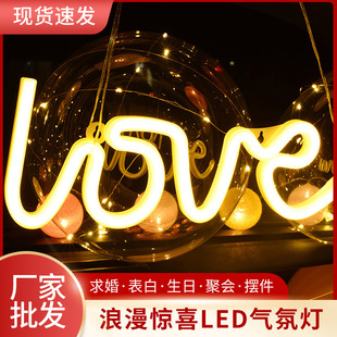 ˹ledĸLOVE޺gb鲼÷Շl