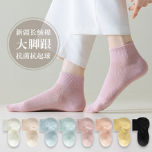 船襪純棉女透氣網眼春秋吸汗運動無骨襪糖果色學生夏季薄款短筒襪
