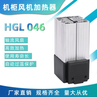 CDCLC늼ӟ HGL046СͰ댧waؼӟ250-400W