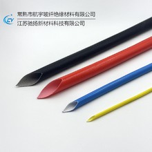 1.5kv自熄管耐高溫阻燃線束導線電機線束專用套管