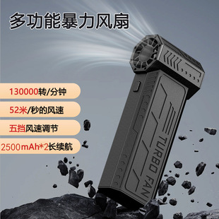 羳L2500mAh13fDoˢu݆Lֳָ܇ñLC