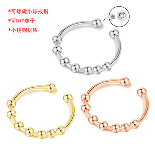 P䓿{ָ DIYӿָ Rdfidget ring