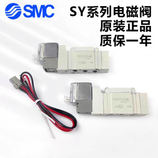 SMC늴y CеИIOyT SY3000λͨy SY3120-5ϵ