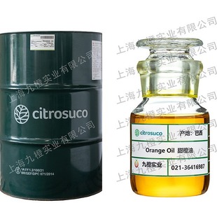 Citrosuco  Orange Oil  եȡ