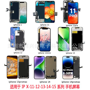 mO֙CĻ iphone xr 12 13 14 15 pro max lcd