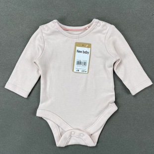 Original MothercareLƨ Baby jumpsuit