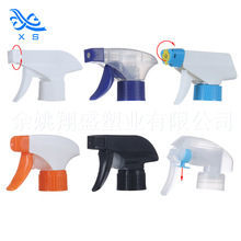 泡沫方槍 塑料噴霧噴頭 清潔劑噴槍消毒噴霧頭手扣式噴頭方槍