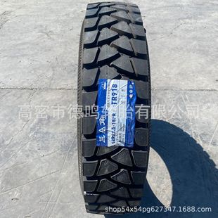 ݆̥315/80R22.5  12/13R22.5ǉK