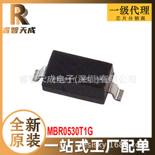 MBR0530T1G SOD-123 ФػO ȫԭbоƬIC