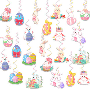 Rdͻ} EasterӿͨɌb