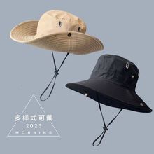 西部牛仔帽男女夏季戶外登山露營防水速干漁夫帽日系遮陽防曬帽子