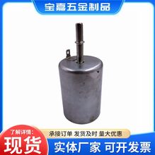 車載充氣泵機殼 電鍍鍍鋅電機殼現貨批發 微型電動機配件鐵質外殼