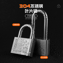 現貨批發不銹鋼掛鎖 304鎖具櫃子抽屜鎖不銹鋼鎖電箱鎖 掛鎖