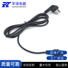 國標三插品字尾電源線三芯單頭插頭線電源電飯鍋主機插頭線