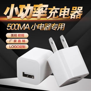 СGc5V500MA ๦ͨusb֙C^СԴm