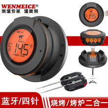 智能無線藍牙肉類烤肉溫度計 app大屏多探針電子廚房燒烤爐溫度計
