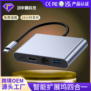 ĺһUչ]typecDhdmi usb3.0HUBmOPӛipadչ]