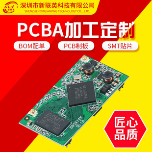 PCBA·PCBưӹSMTNƬaOӋ_lDIPԪ