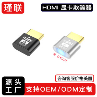 hdmi DP̓M@ʾHDMI dpؓdHDMI DP @_EDIDi