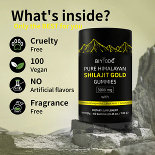 ϲ֥ܛǿ羳V|Shilajit gummiesQϲRԴ^SO EM