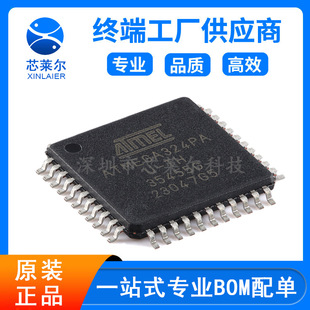 ATMEGA328P-AU QFP32 ԭbƷ 32KW 8λ΢ MCUƬCIC