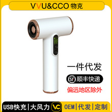 跨境熱賣專供USB充電無線吹風機學生宿舍大風力電吹風筒不用插電