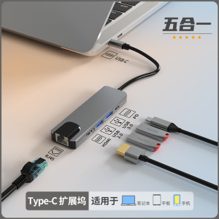 S؃raƷ 51type-cUչ]usb hub๦ܼUSB3.0չ]