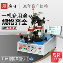 廠家變壓繞線機現貨 互感器自動繞線機 齒輪式環形繞線機JG-4163B