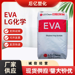 F؛EVA LGWEA28400ۼԿYKVA28%ճτԭ