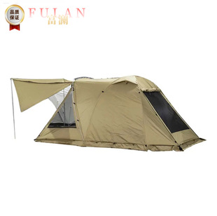 Waterproof Camping Item Style Living Fabric RoomOutdoor Tent