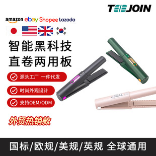 羳uoֱlA 늱yʽUSBֱlֱßoֱl