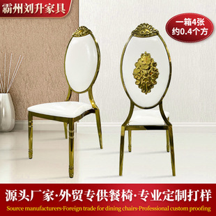 SlP䓻YƵ͏d̫εTiffanyChair